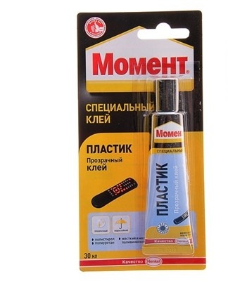 The composition includes harmful components.