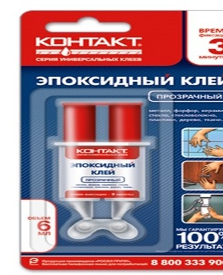 It takes 24 hours to solidify.