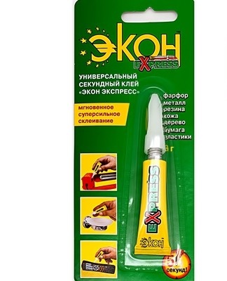 The compression time is 5 to 60 seconds.