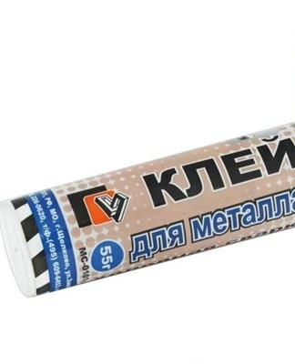 Polymer for joining ferrous or non-ferrous metal products