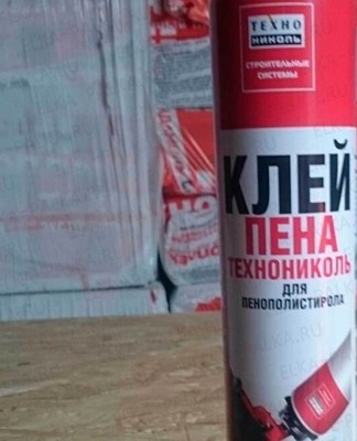 The composition can be used for walls or load-bearing blocks.