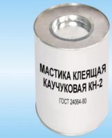 Technical characteristics and instructions for use of KN-2 glue