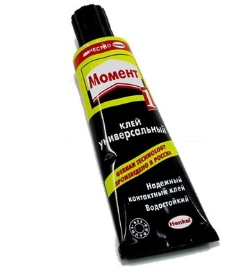 Superglue is not suitable for repairing leather goods because it contains cyanoacrylate.