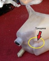 How and what can you glue the expansion tank of a car at home