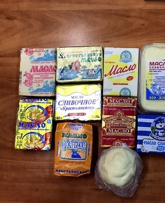 Most often, the manufacturer of portioned bars uses aluminum foil as packaging.