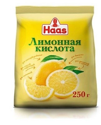 Citric acid has a whitening effect.