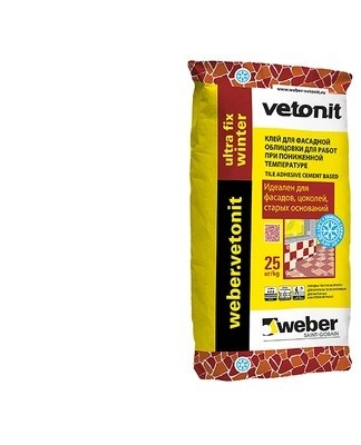 This tool is ideal for outdoor work.