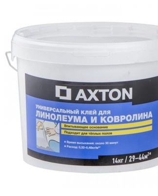 This versatile adhesive can be used on carpets and linoleum.