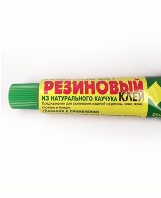  Experts advise using such an adhesive for joining polyvinyl chloride materials.