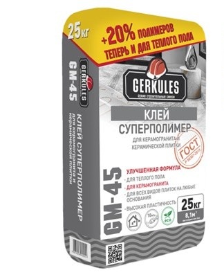 Adhesive hanger is intended for decorative finishing and protection of buildings indoors and outdoors.