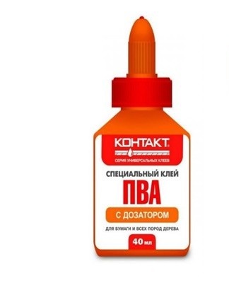 The special "Contact" shoe glue is based on synthetic elastomers