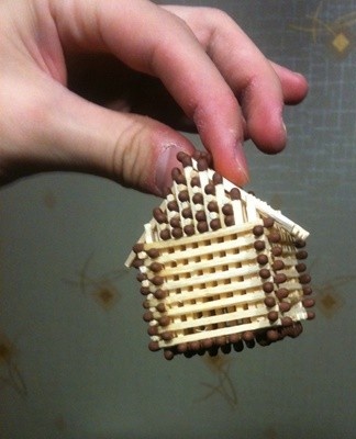 It has no fundamental differences, but at the same time it has the smallest dimensions.