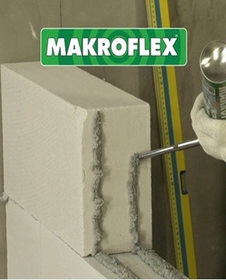 For fast and high-quality application of glue foam, it is worth buying a specialized (professional) model of a gun.