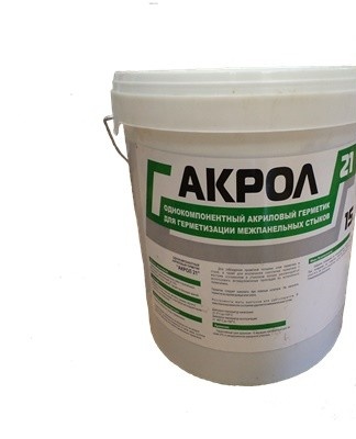 The glue does not need to be diluted as it is packaged in pieces and ready to use.