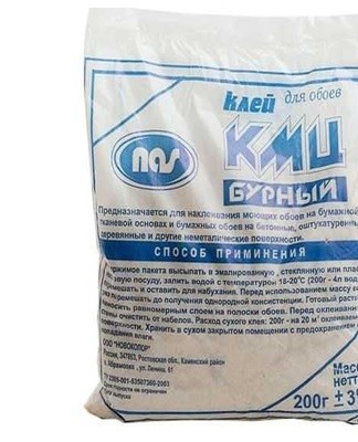 CMC is added to tile mortar, gypsum or cement mastic.