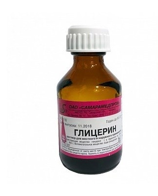 This substance will bring softness to the garment after machine or hand washing.