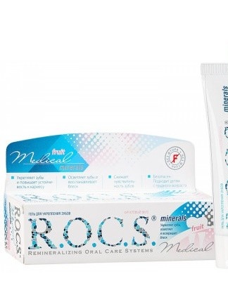 Rox glue reliably fixes the prosthesis for 12 hours, preventing inflammation of the palate and gums.