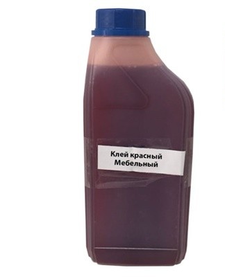 Liquid pink compound sold in one liter bottles and used on canapes