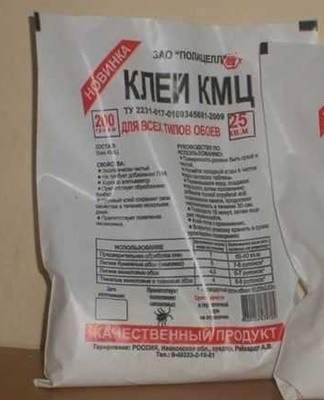 CMC is diluted only with water at room temperature.