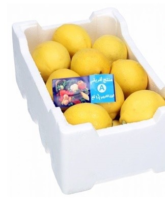 Place the fruit in boxes filled with sawdust.