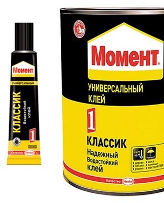 This is a household composition, which has a wide range of applications.