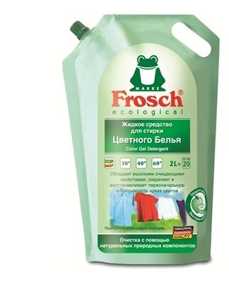 Another German brand of eco-friendly household products.