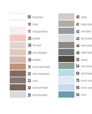 The products are environmentally friendly and have a smooth surface