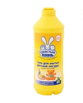 "Eared Nian" tableware is also one of the safest for health