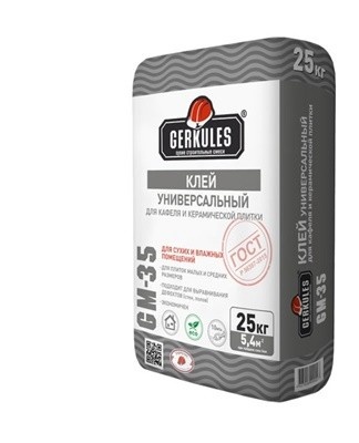 "Hercules-Siberia" produces universal adhesives resistant to low temperatures and high humidity.