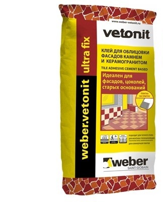 Large fragments are fixed with Ultra Fix glue.