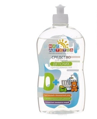 Another safe and hypoallergenic detergent that does not contain harmful and dangerous ingredients.