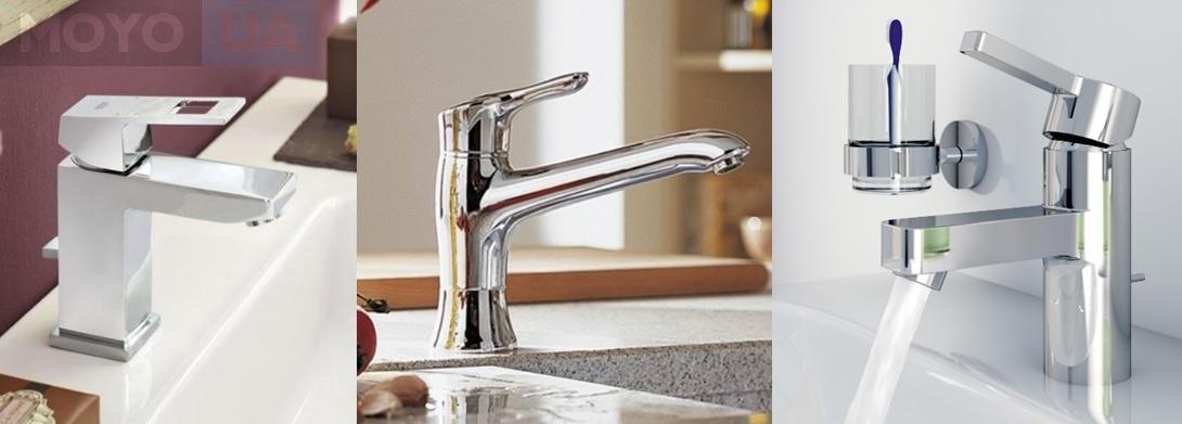 faucet in the kitchen