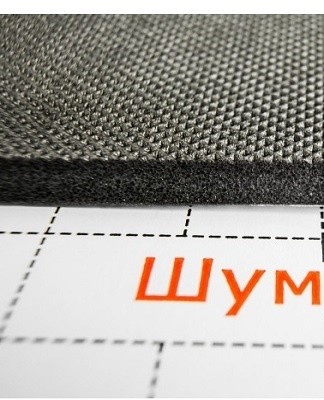 This material is characterized by high resistance to repeated loads.