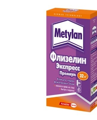 This type of methylane is used for gluing non-woven wallpaper.