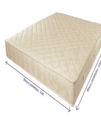 The dimensions of the mattress to be purchased must correspond to the dimensions of the bed.