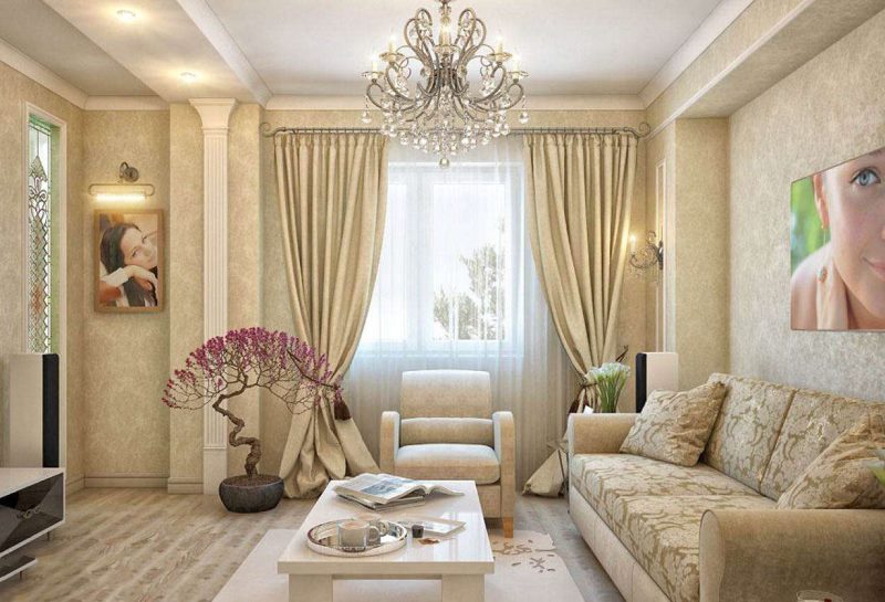 elegant living room