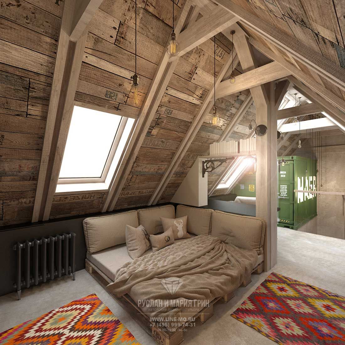 loft-style