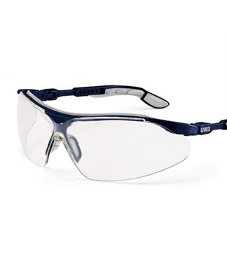 Don't be lazy to find safety glasses or borrow them from friends.