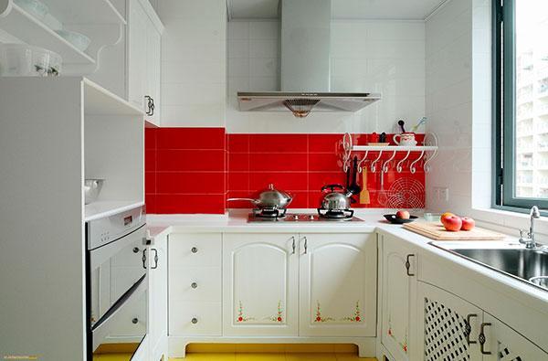 trendy kitchen
