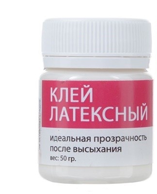 Latex glue can be used on many materials.