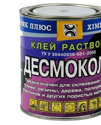 The disadvantages of Desmokol glue include flammability, since the product is solvent-based.