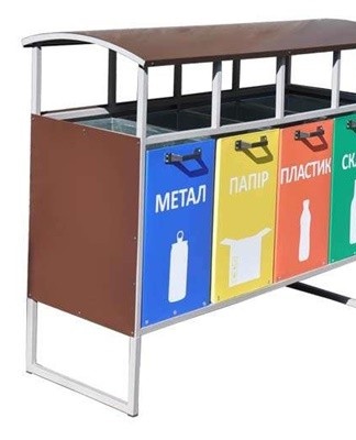 In everyday life, metal