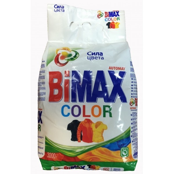 bimax powder