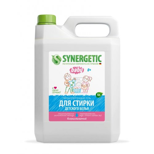 Synergistic powder