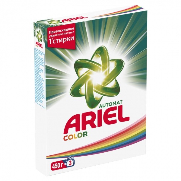 ariel powder