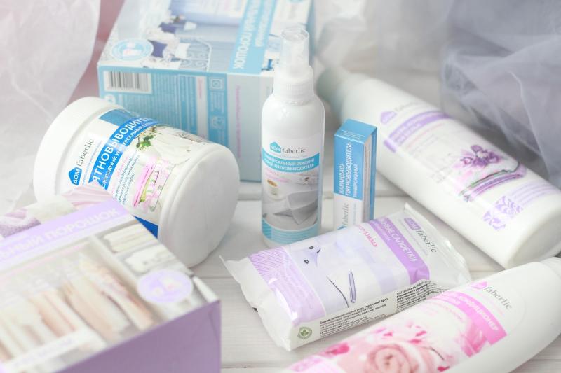 Faberlic stain remover