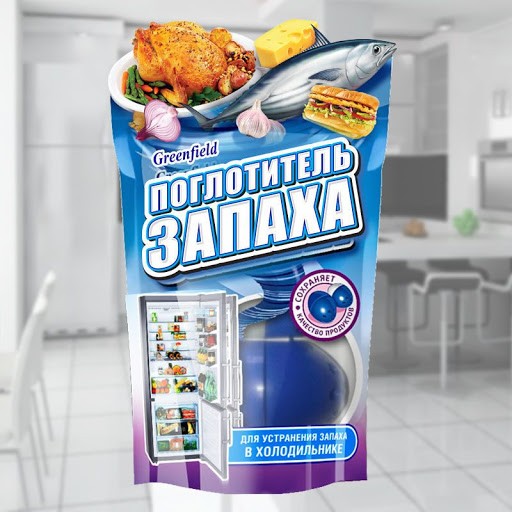 Refrigerator deodorizer