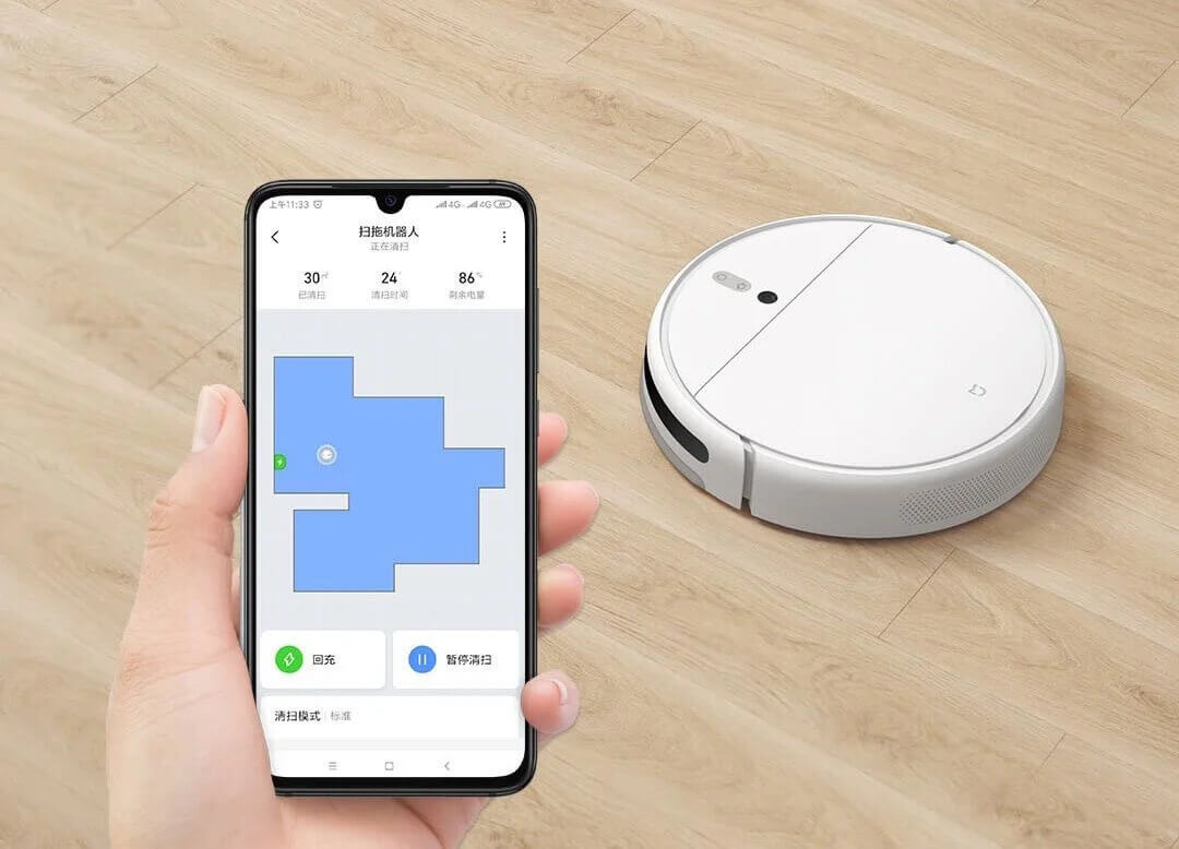 Xiaomi Mijia 1C Stick Vacuum Cleaner