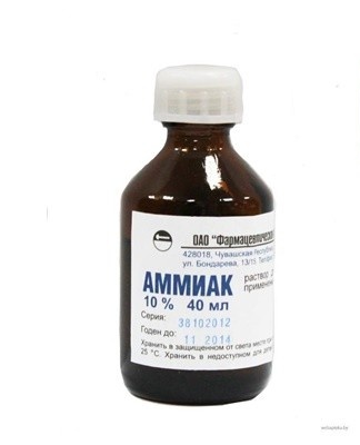 Ammonia quickly dissolves plaque, but it is better to wash only the outer part of the thermos.