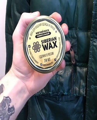 How to paint a down jacket a different color at home